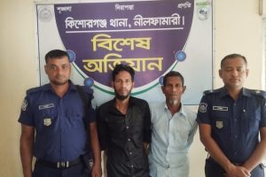 দাওয়াত খেতে গিয়ে হামলার শিকার বিএনপি নেতার মৃত্যু, গ্রেপ্তার ২