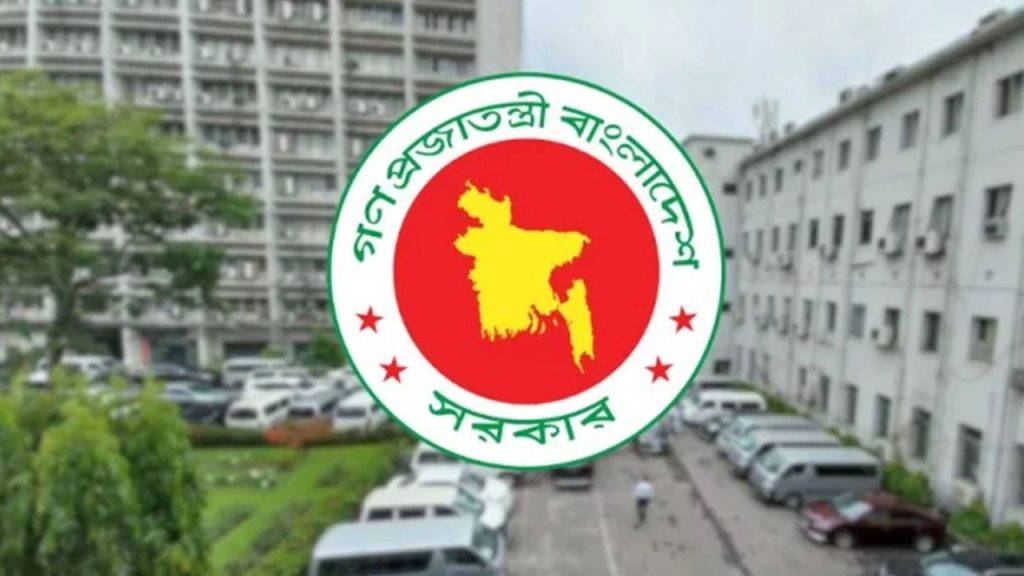 রাষ্ট্রপতি-প্রধানমন্ত্রী ও মন্ত্রীদের পদবিতে ‘মহামান্য’, ‘মাননীয়’ নয়