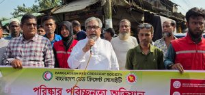 ডেঙ্গু প্রতিরোধে হালুয়াঘাটে রেড ক্রিসেন্টের কার্যক্রমে প্রিন্স